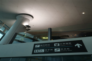 杭州萧山机场三角形密拼吊顶铝单板