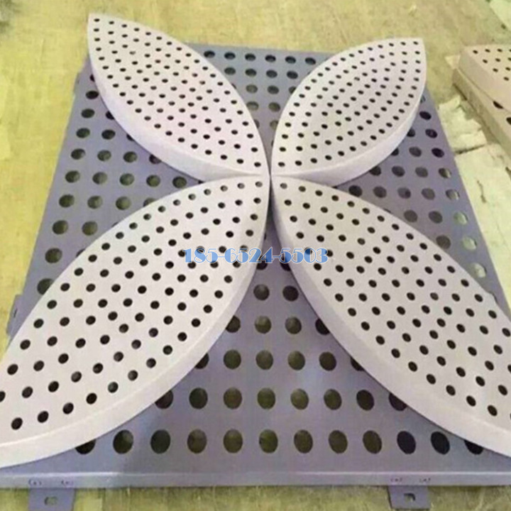 花瓣形状冲孔造型铝单板