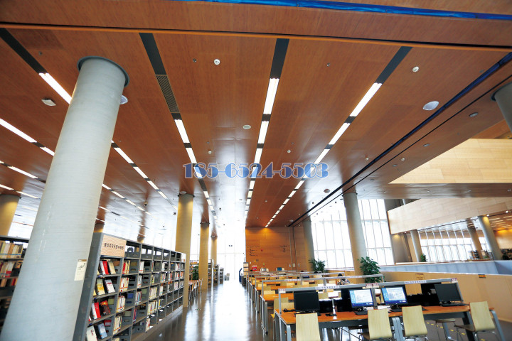 图书馆吊顶木纹铝单板