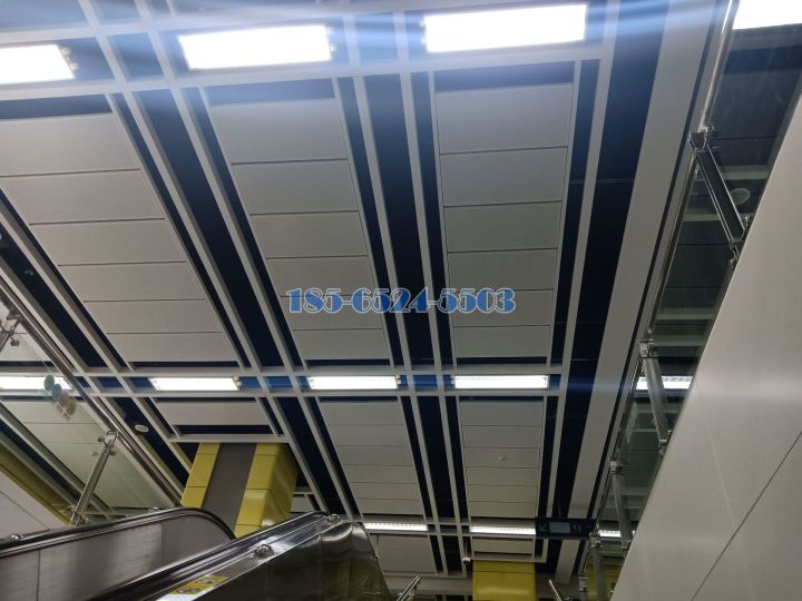 地铁站开放是冲孔吊顶吸音铝扣板