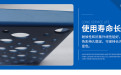 冲孔铝单板使用原生铝材经久耐用