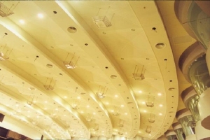 电影院造型铝板吊顶