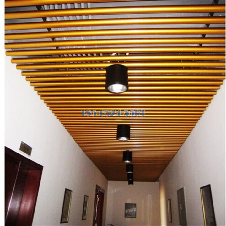 走廊吊装金色氟碳烤漆铝圆管天花