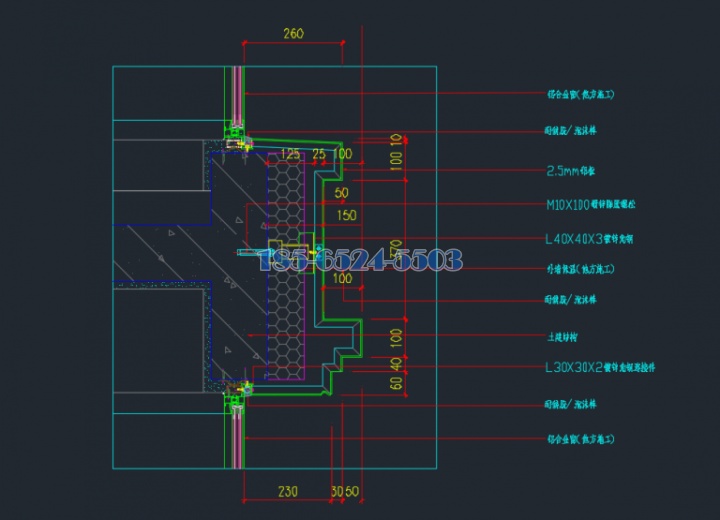铝单板CAD设计图