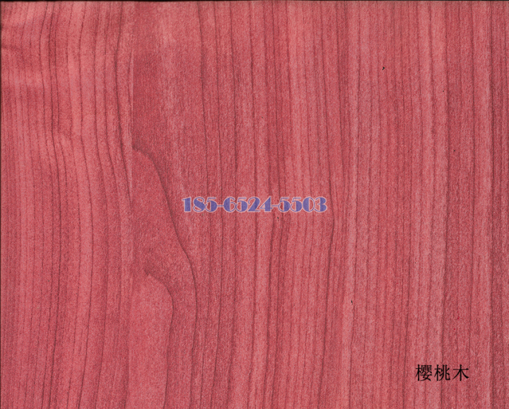 红樱桃木纹铝板
