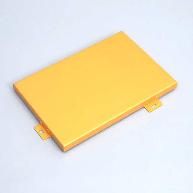 金黄色氟碳烤漆铝单板