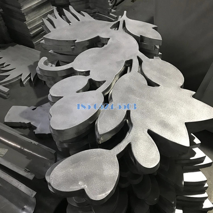 造型铝板工艺品花朵