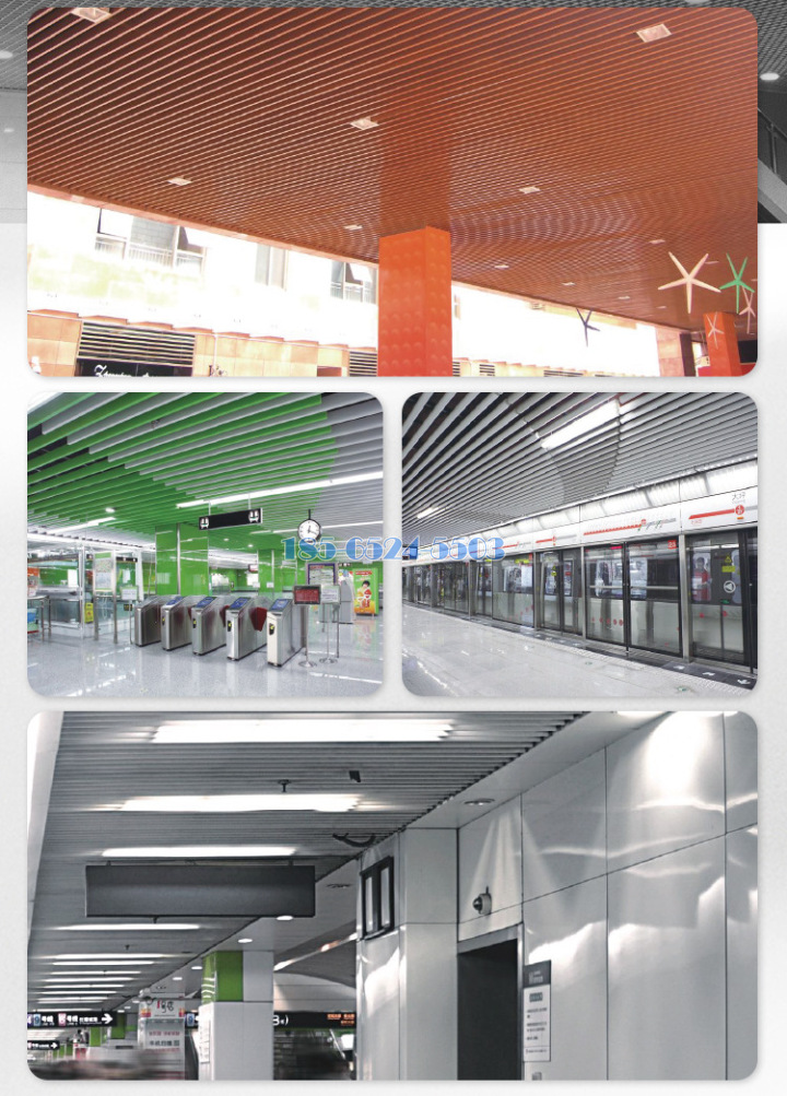 特殊造型铝挂片走廊案例