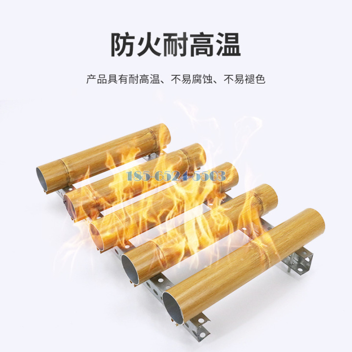 竹节铝圆管防火性能
