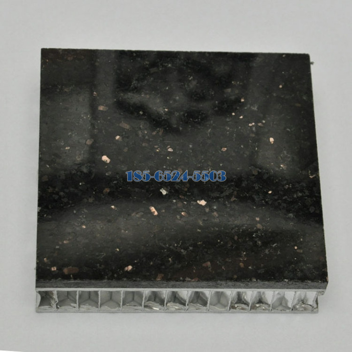 微晶石复合铝蜂窝板