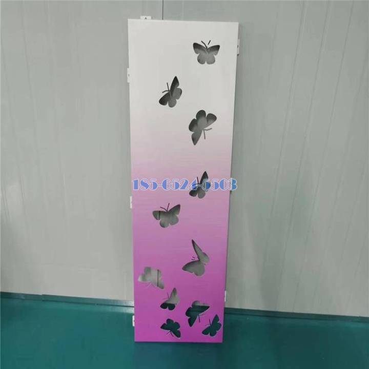 蝴蝶图案雕刻铝单板