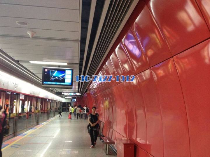 地铁站高光自洁墙面铝单板
