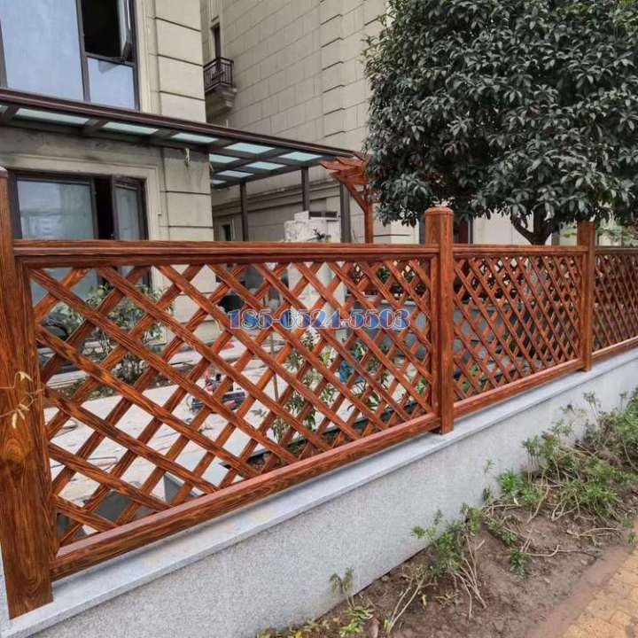 花园铝合金护栏