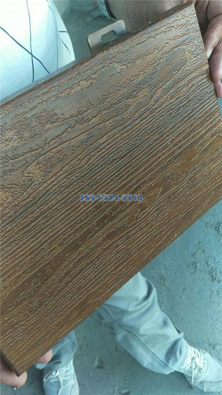 4D腐蚀木纹铝单板实物