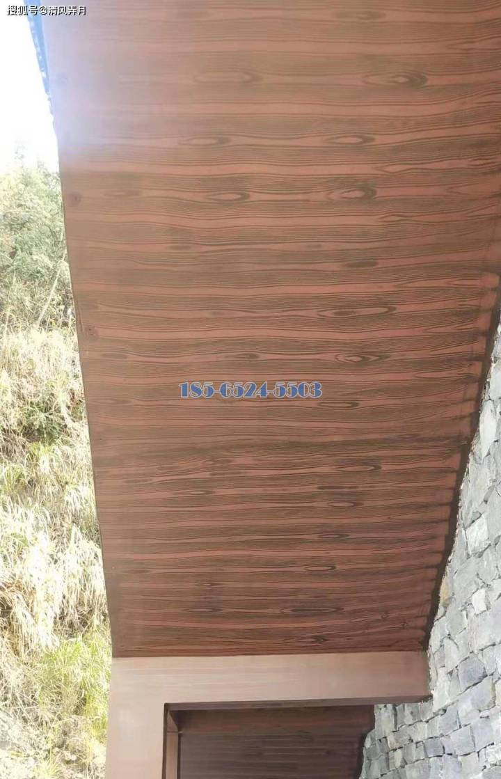 4D腐蚀木纹铝板吊顶应用