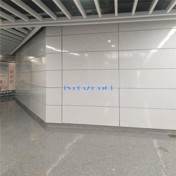 地铁站墙面白色烤瓷铝单板