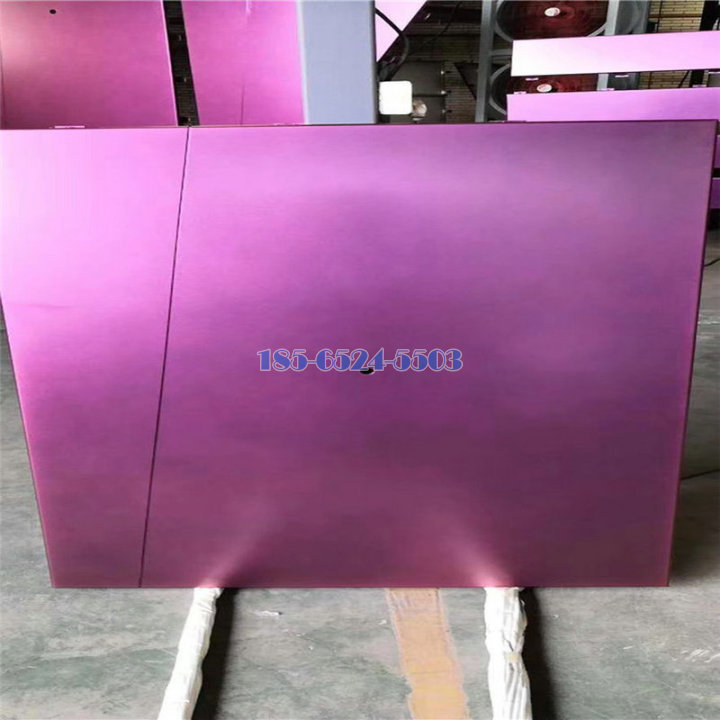 紫色幻彩铝板