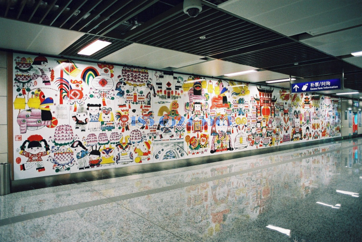 南京地铁站墙面艺术丝印搪瓷钢板