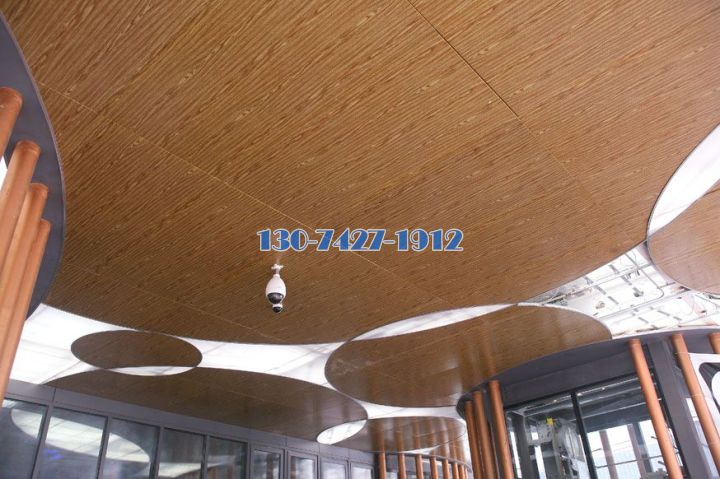 密拼圆形造型木纹铝单板吊顶