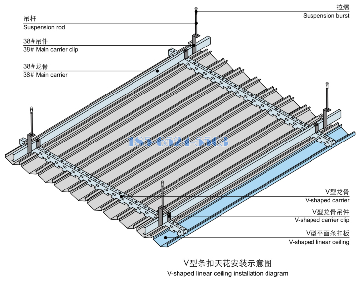 V型铝方通安装节点图