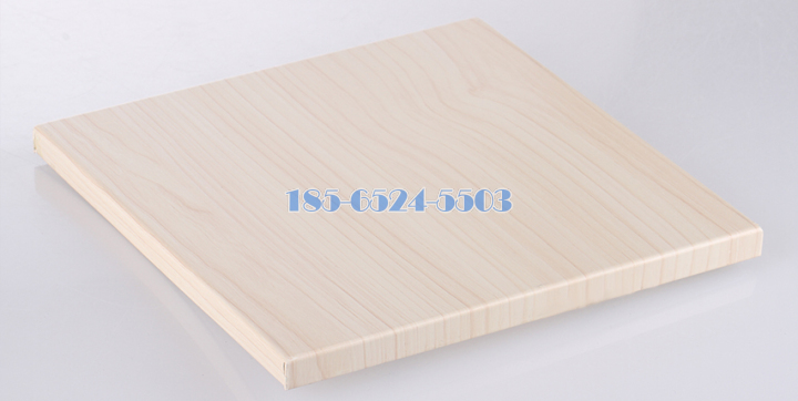 木纹色平面铝蜂窝板