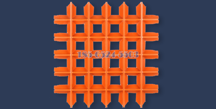 橙色V型铝格栅正面图