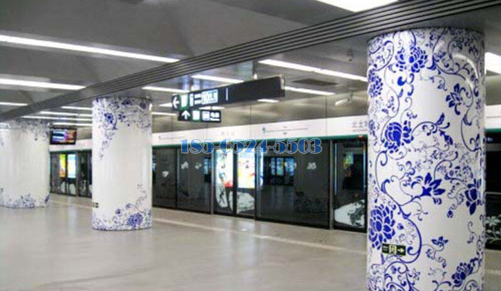 地铁陶瓷铝单板包柱