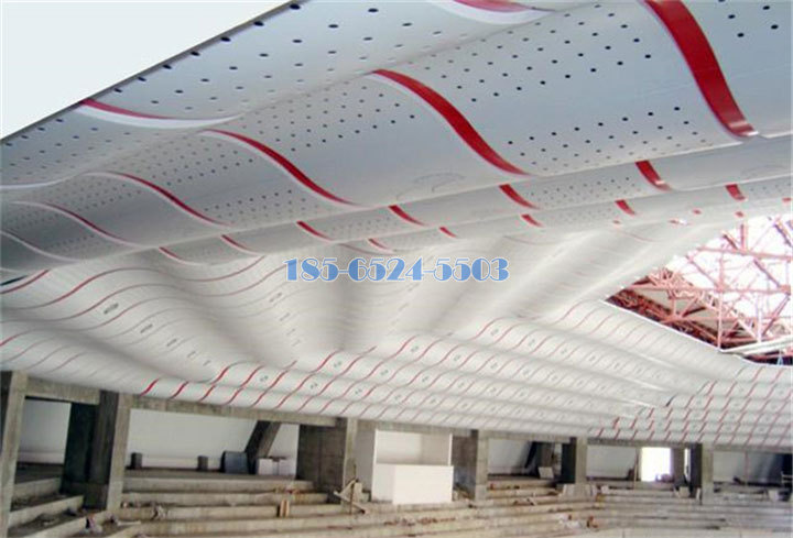 体育馆吊顶用波浪造型冲孔铝单板吊顶