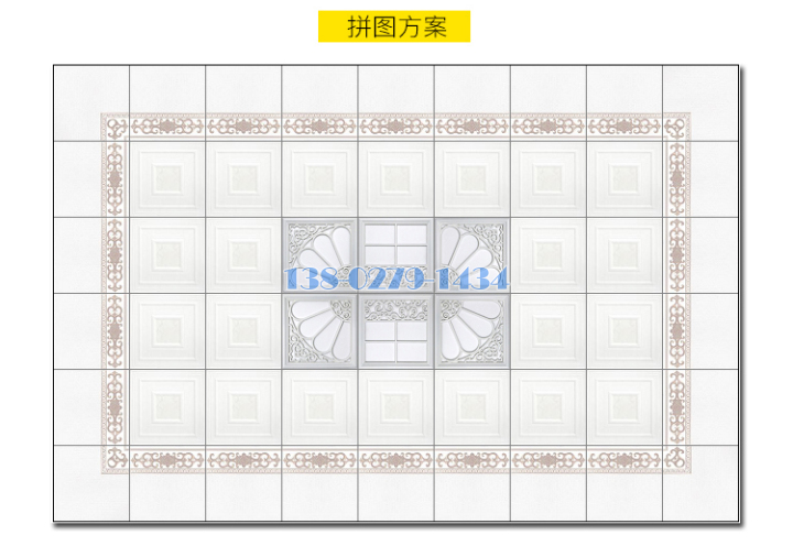 家装铝扣板