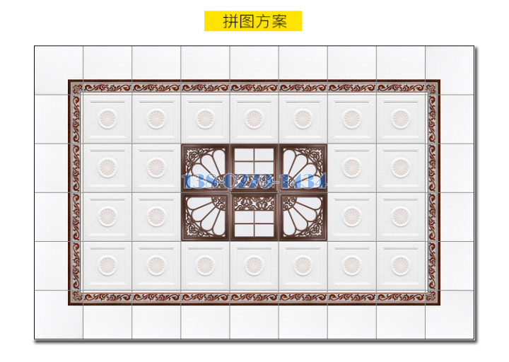 家装铝扣板