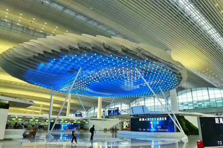机场大堂区域造型铝单板吊顶