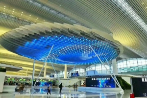 机场大堂区域造型铝单板吊顶