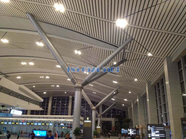 机场大厅吊顶铝方通