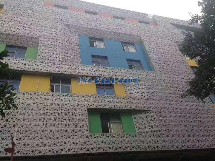 幼儿园外墙冲孔铝板