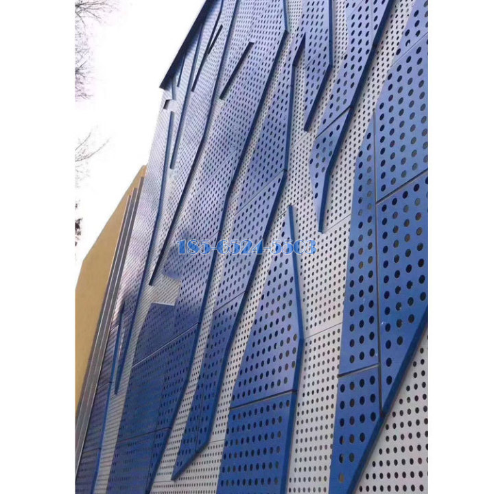 蓝色造型冲孔外墙铝单板