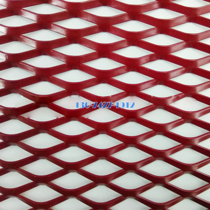 红色棱形孔铝拉网板