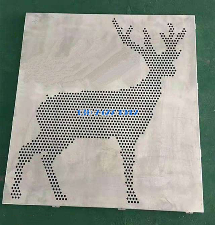 麋鹿冲孔图案铝单板