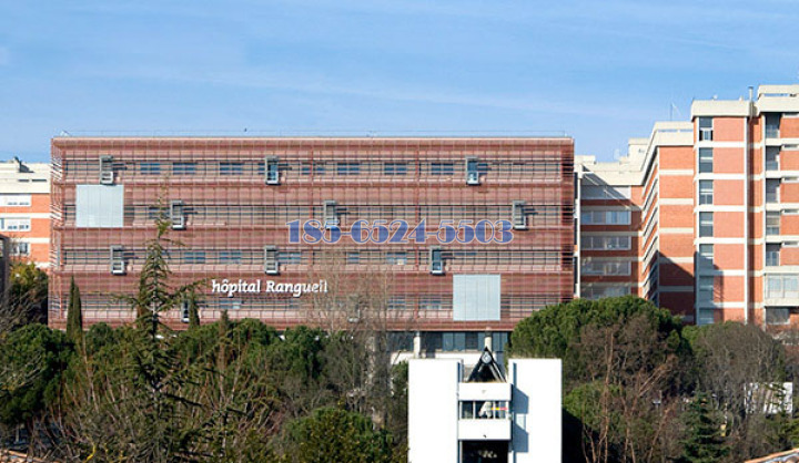 图卢兹Rangueil医院铝板装饰顶目